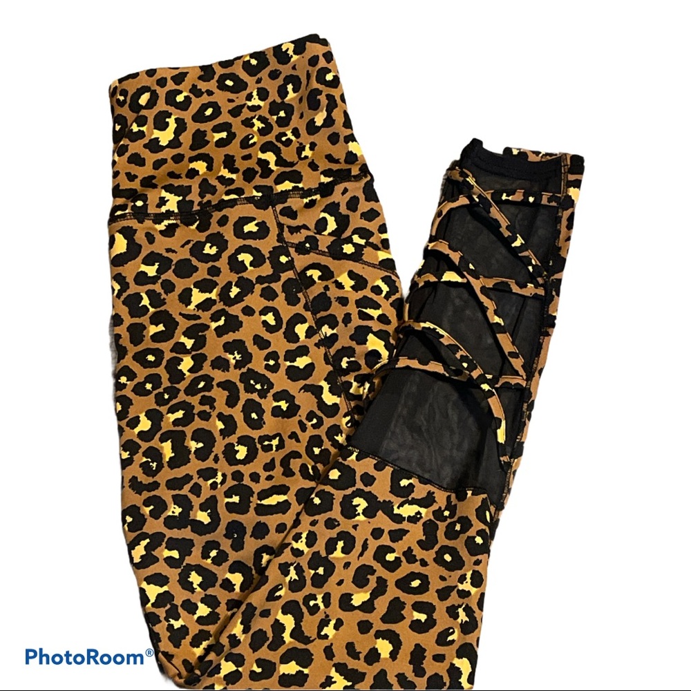 DONATED! Animal Print Athletic Leggings